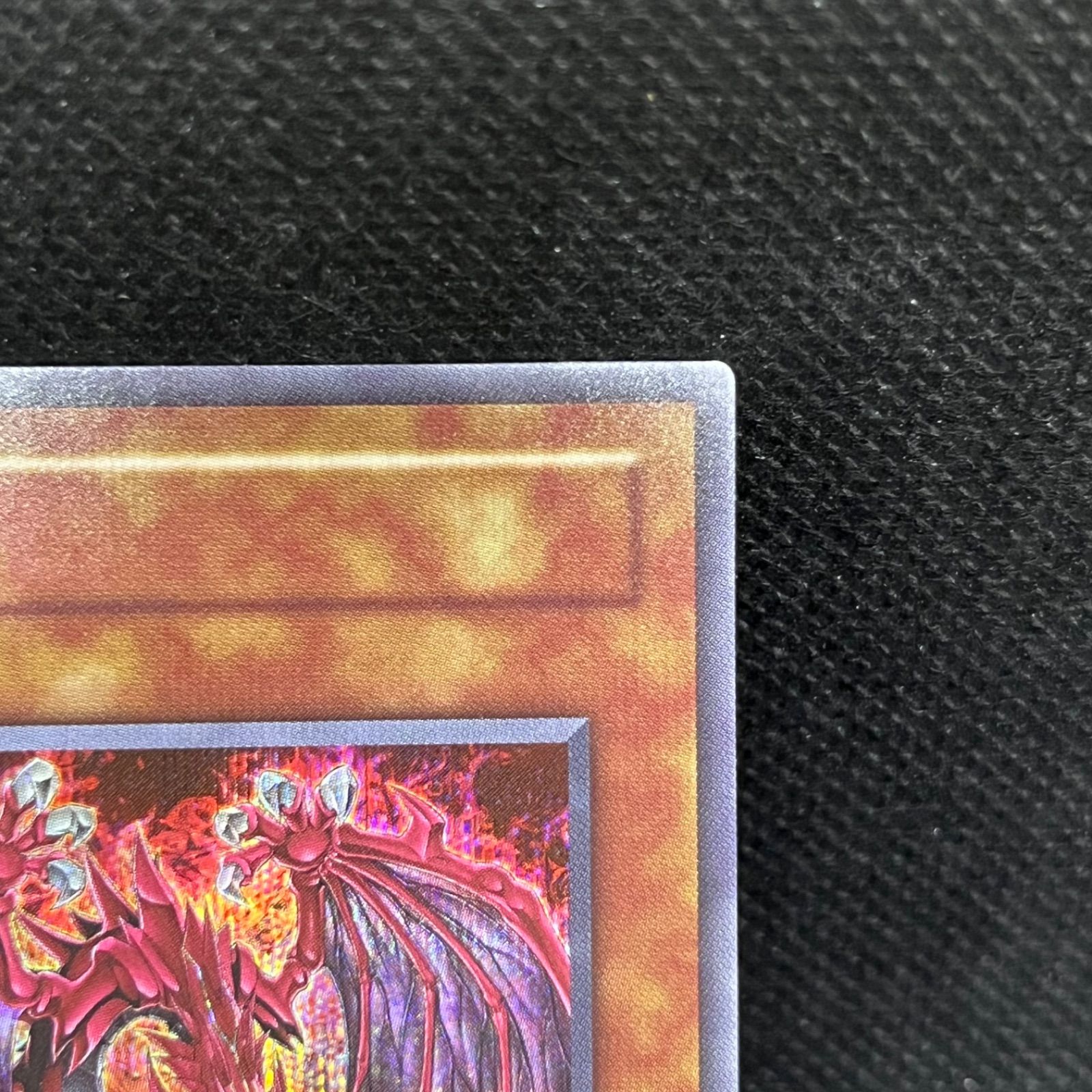 遊戯王OCG 神炎皇ウリア　アニメ版イラスト　シークレットレア 遊戯王OCG 神炎皇ウリア アニメ版イラスト シークレットレア