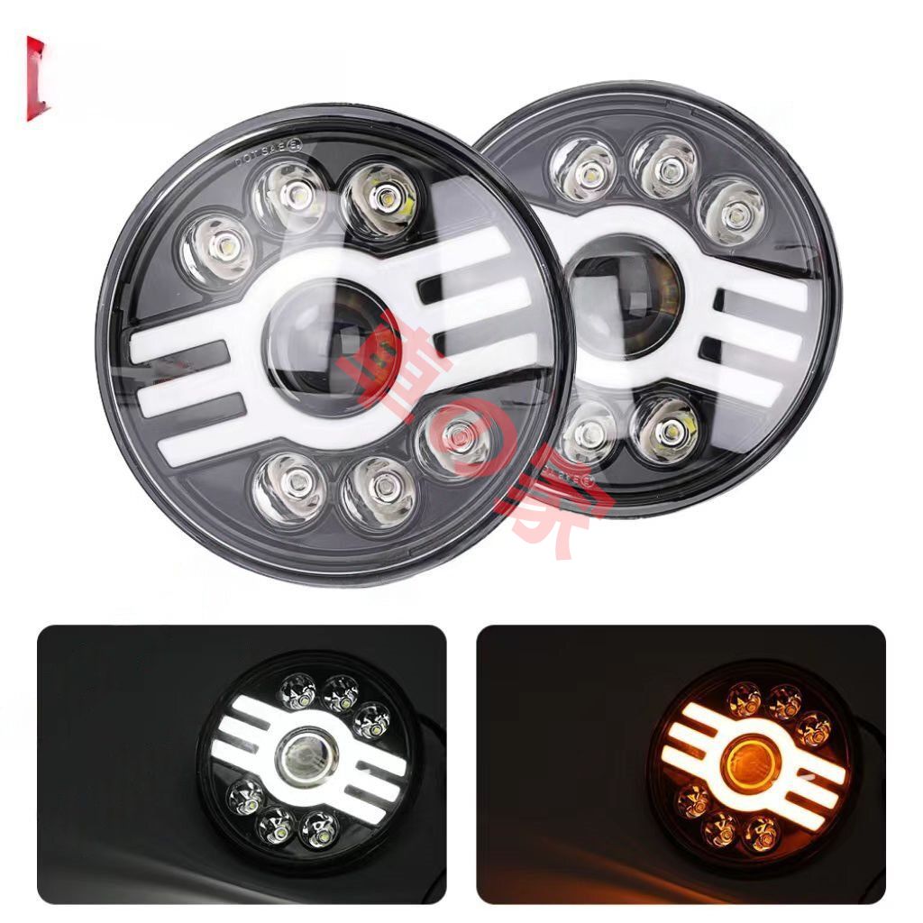 7インチ LED ヘッドライト 55W JEEP JK TJ スズキジムニー ハマーH2 HI.Low切替式.ディライト.ウインカー ホワイト 12V 24V 2個