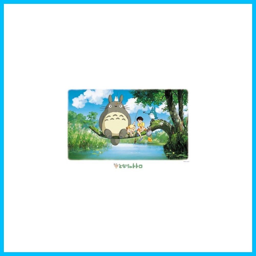 人気商品】(1000-226) 1000ピース 何が釣れるかな？ となりのトトロ