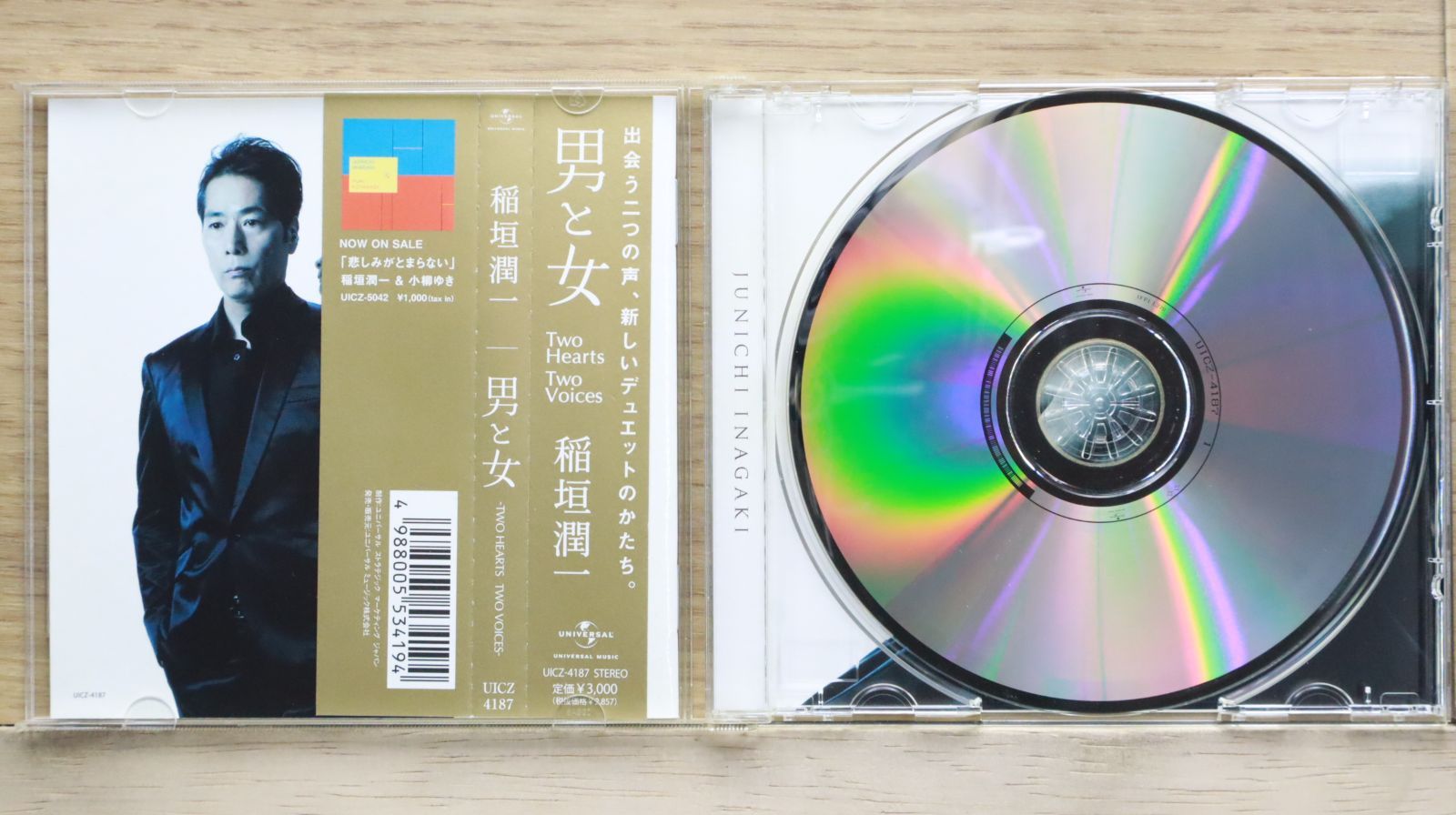 国内盤CD☆稲垣潤一/Junichi Inagaki□ 男と女-TWO HEARTS TWO