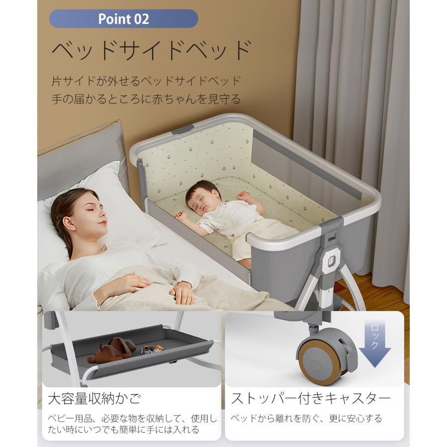 新生児