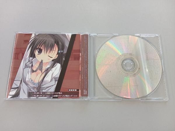 帯付き】美月琴音/安田みずほ CD 彼女のセイイキ(OP:冬に咲く華/ED:夜明けのベルが鳴る) FENG-47 - メルカリ