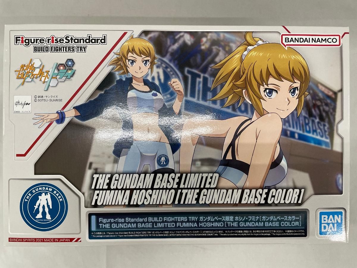 未開封】ガンダムベース限定 Figure-rise Standard BUILD