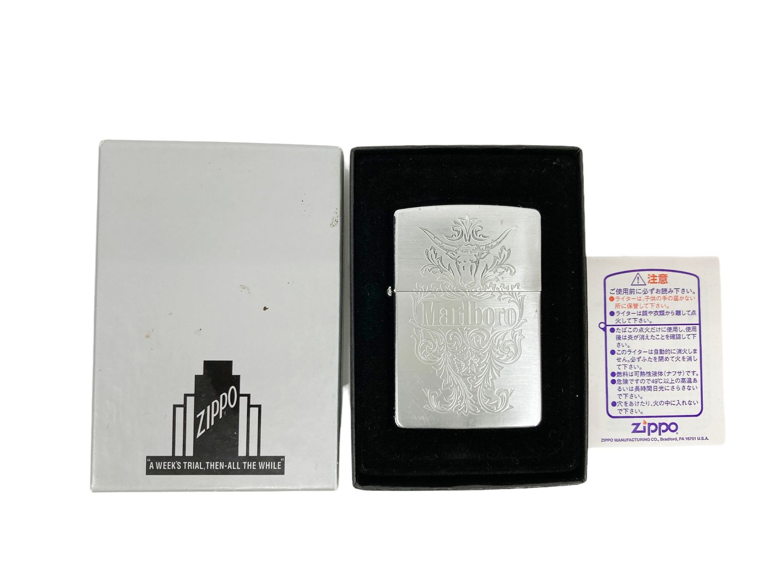 zippo (ジッポー) 1994年製 Marlboro マルボロ ロングホーン オイル 