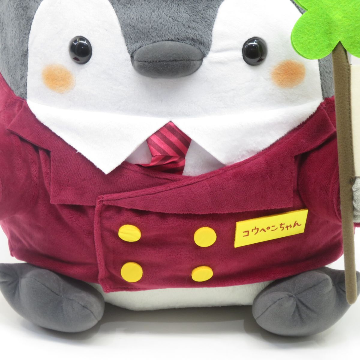 新品未開封　阪急電車「コウペンちゃん号」車掌さんなコウペンちゃんぬいぐるみ(特大 グレイ・パーカー・サービス 阪急電車「コウペンちゃん号」車掌