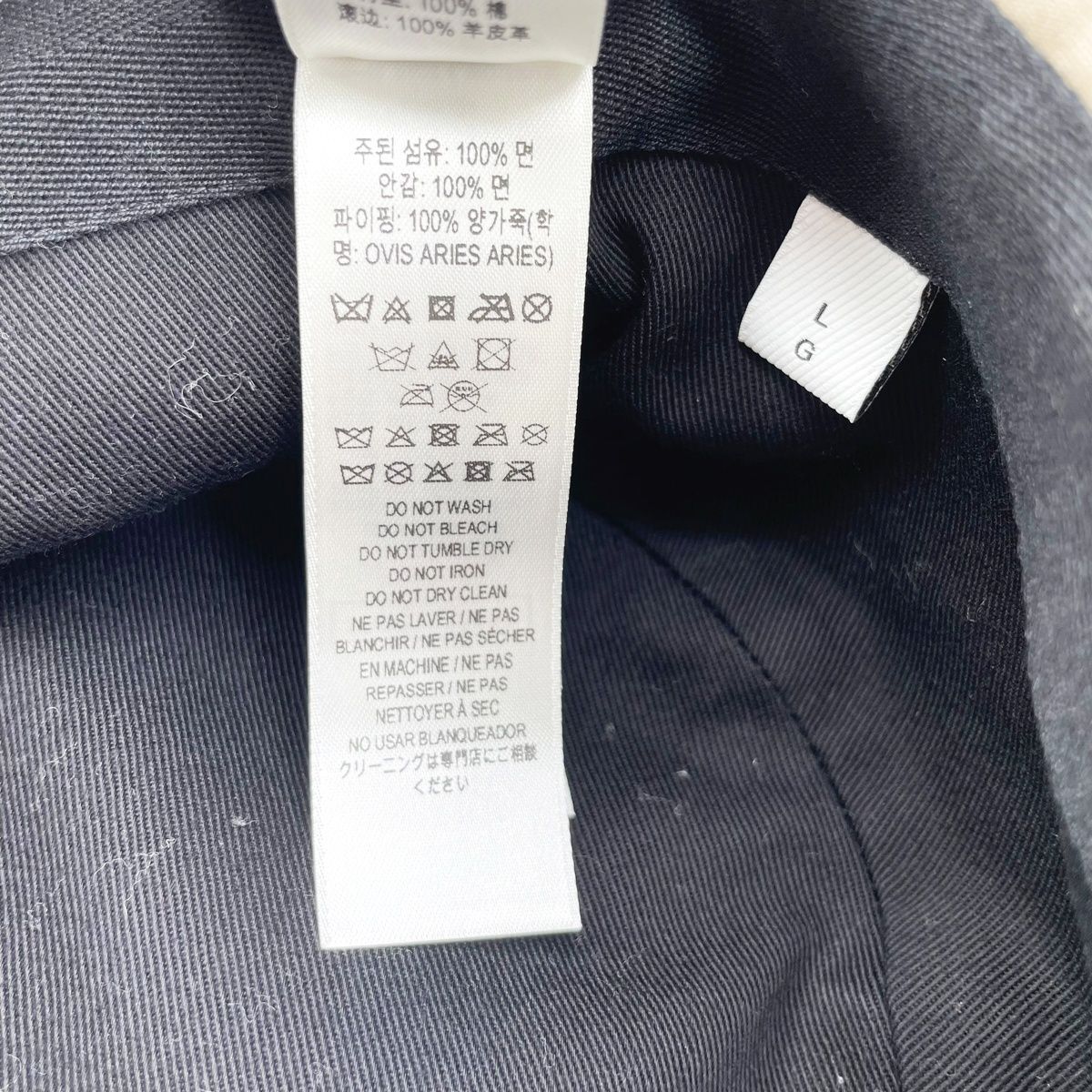 バケットハット 8052103