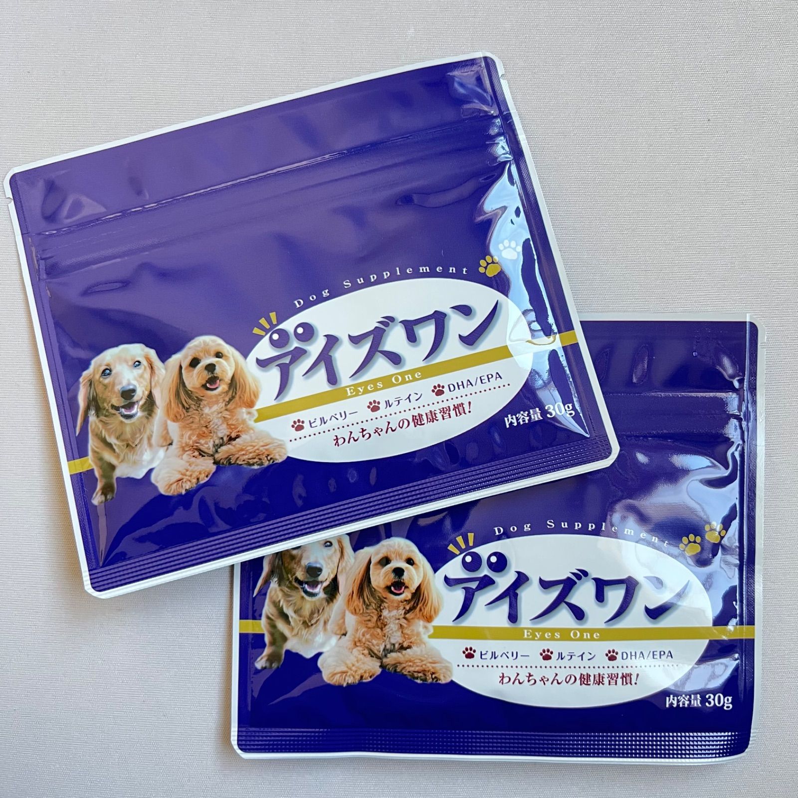 アイズワン2袋 犬用サプリメント アイズワン 犬用サプリメント 30g 2