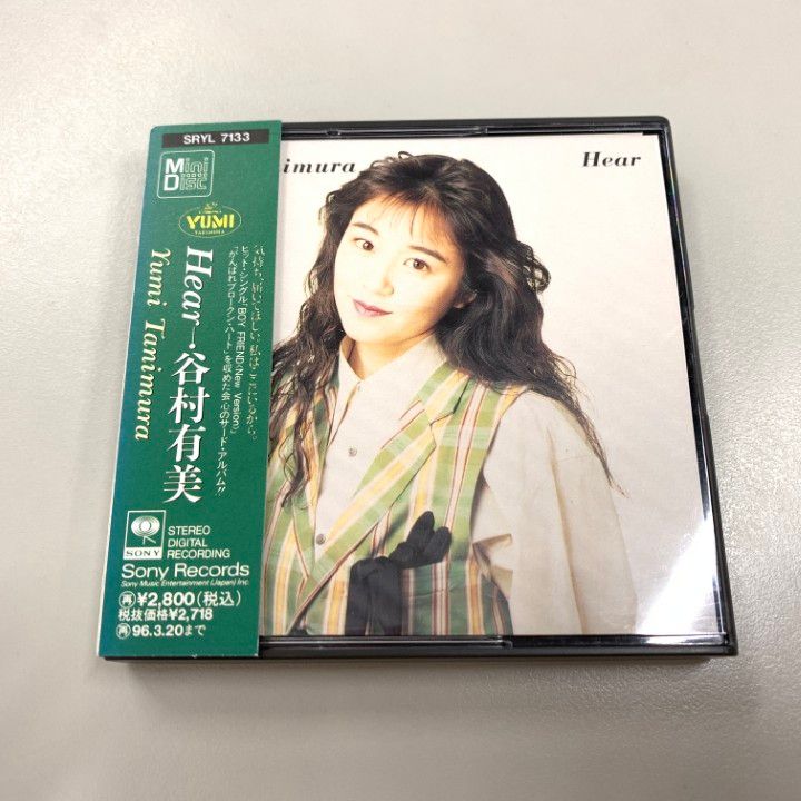 ●01)【同梱不可】【希少・帯付き】谷村有美 Hear/ヒアー/MD/Mini Disc/ミニディスク/レア/SRYL 7133/A ○01)【同梱不可】【希少・帯付き】谷村有美 Hear/ヒアー/MD
