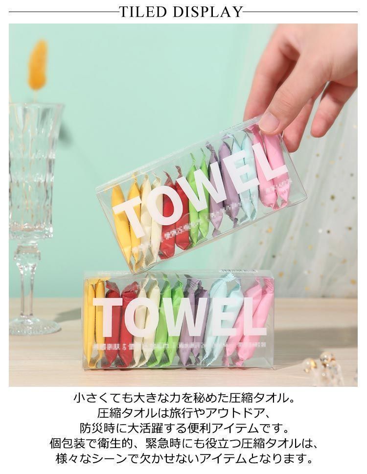 アウトドア 災害対策