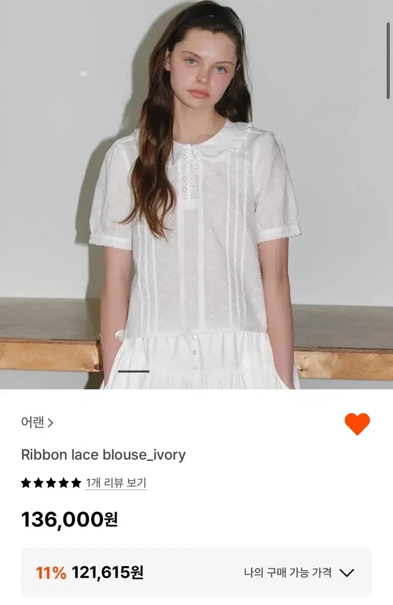 クリスチャンディオール Christian Dior ストライプ柄 花柄