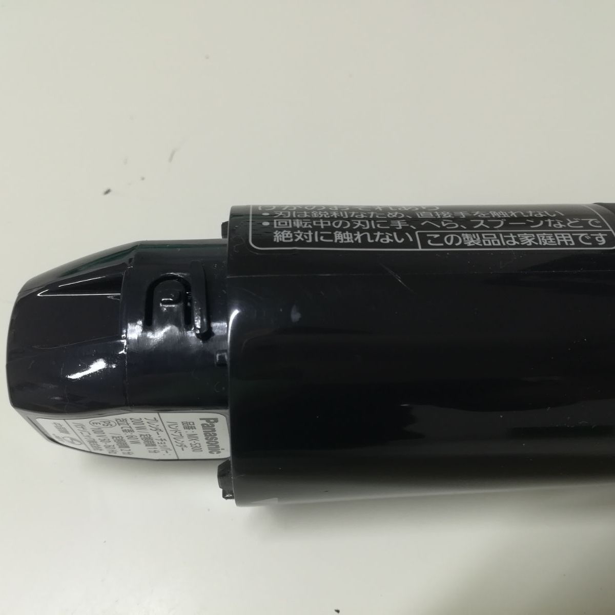 ブラック 送料無料