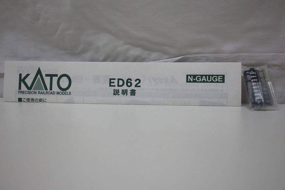 ED62