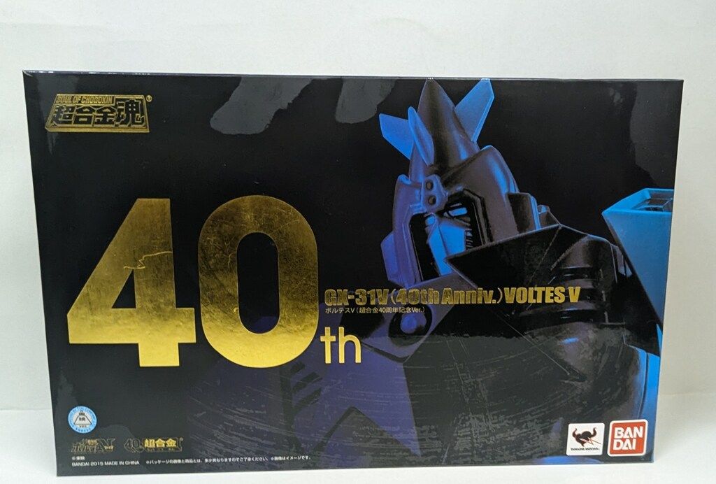 超合金魂 GX-31V ボルテスV 40周年記念Ver. 新品未使用箱有りません 超合金魂 GX-31V（40th Anniv.） ボルテスⅤ（超合金40周年記念
