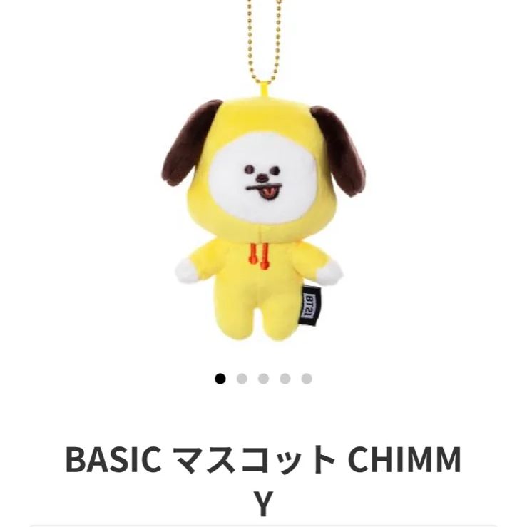 BT21 ベーシックマスコットCHIMMY チミー - ぷいぷいショップ - メルカリ