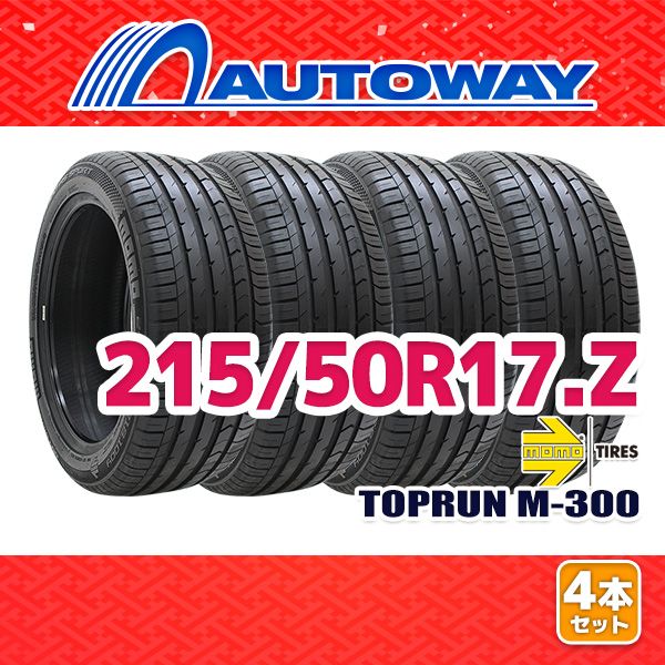 【AUTOWAY】 新品 215/50R17 サマータイヤ MOMO Tires TOPRUN M-300 17インチ 4本セット 夏タイヤ オートウェイ