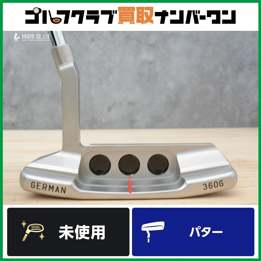 2025年最新】バイロン gssの人気アイテム - メルカリ