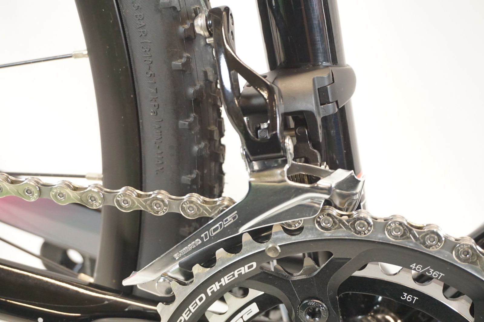 バイチャリ宇都宮店