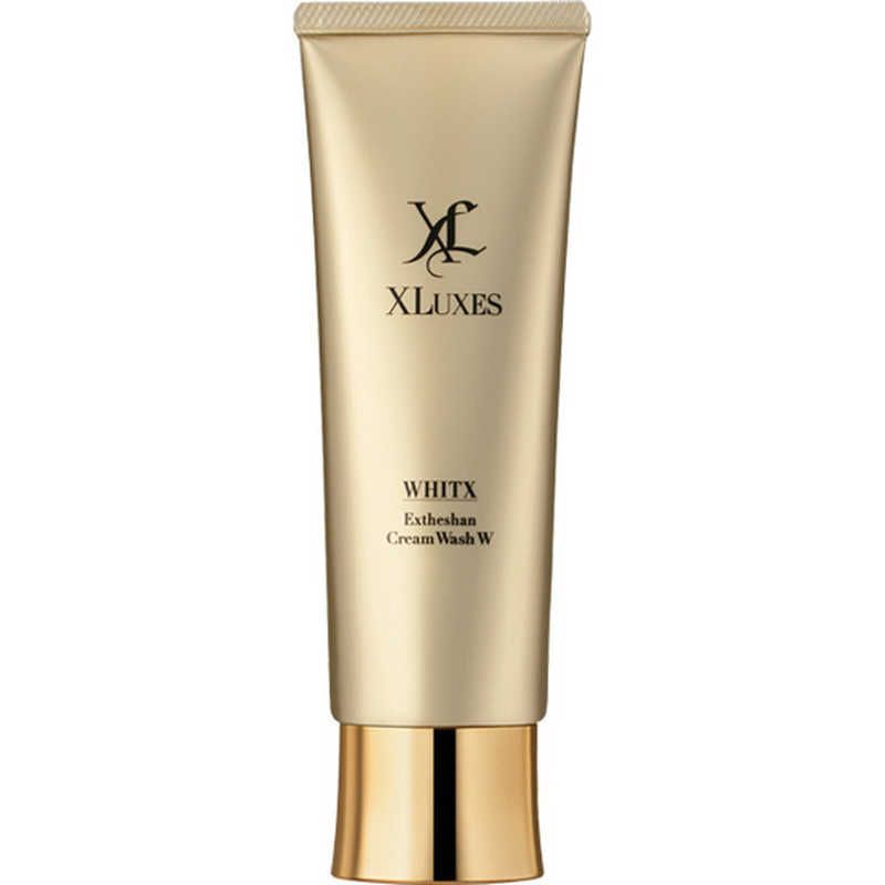 エックスリュークス　新品未使用 新品 未使用 未開梱】 エックスワン XLUXES(エックスリュークス