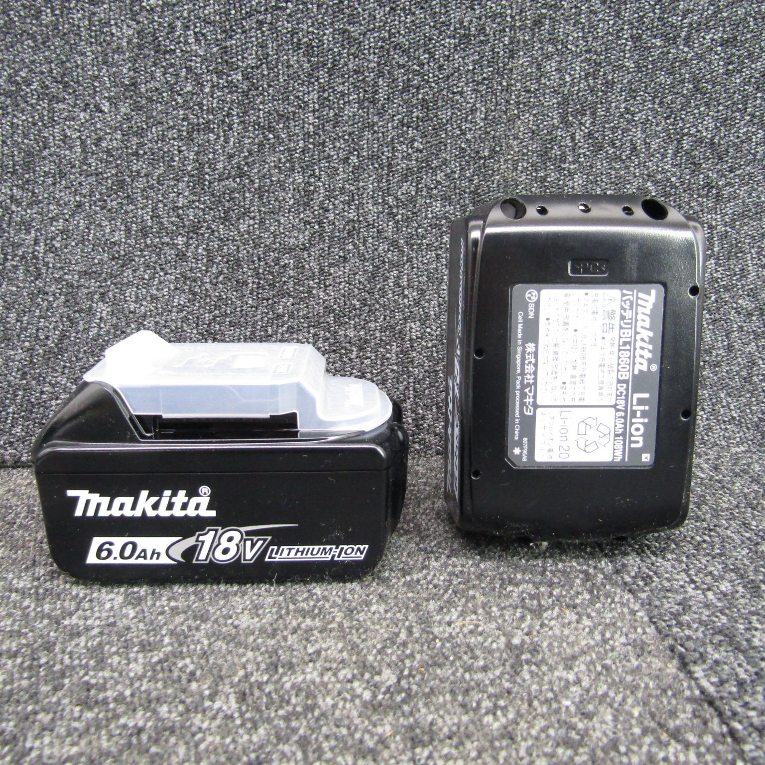 【中古品】 マキタ/makita コードレスインパクトドライバー TD173DRGXB 【鴻巣店】 中古品】 マキタ/makita コードレスインパクトドライバー TD173DRGXB