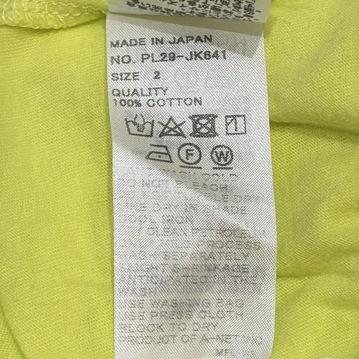 Plantation(プランテーション) 半袖Tシャツ サイズ2 M