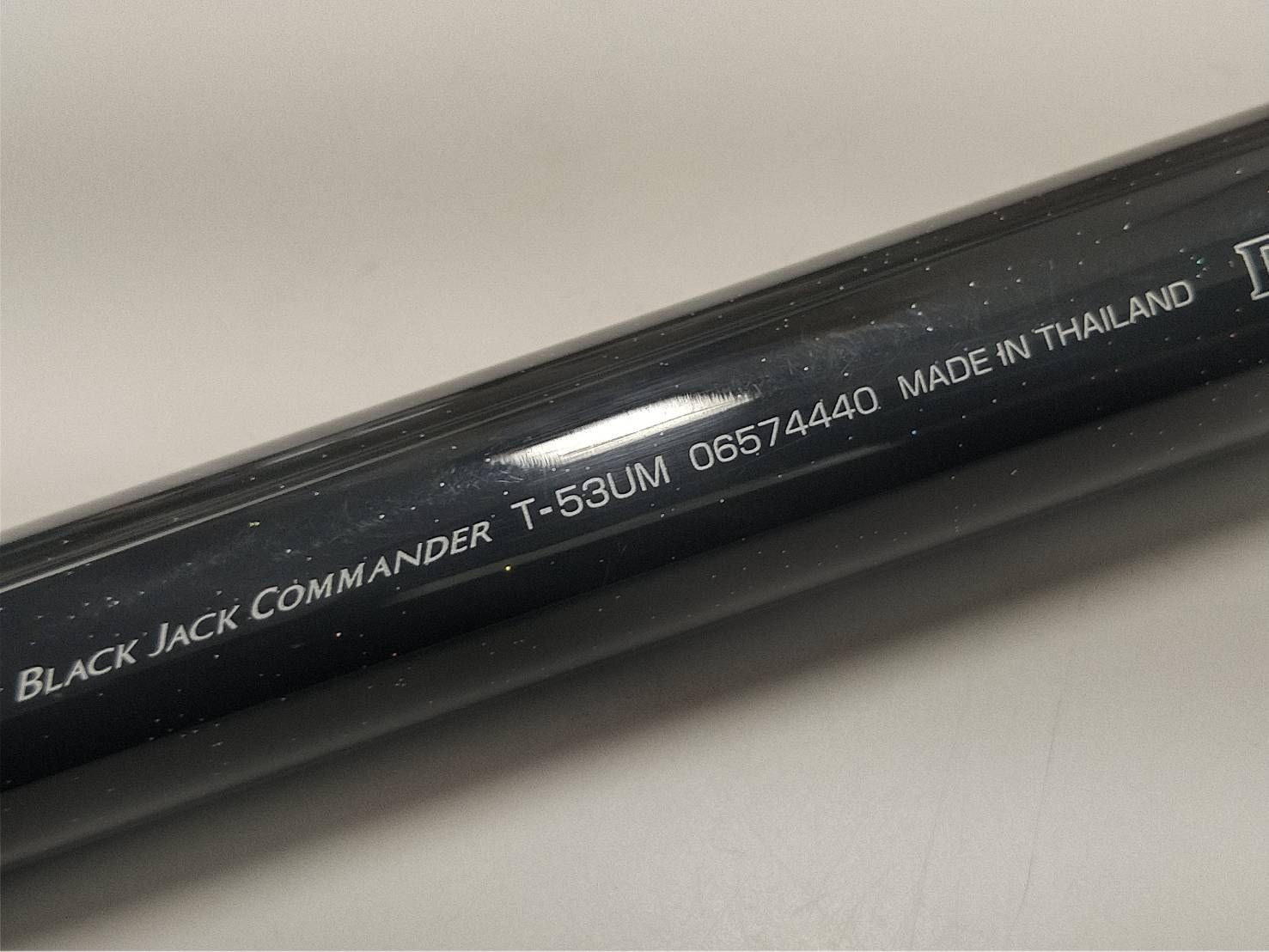ダイワ ブラックジャック BJ コマンダー T－53UM 前打ち