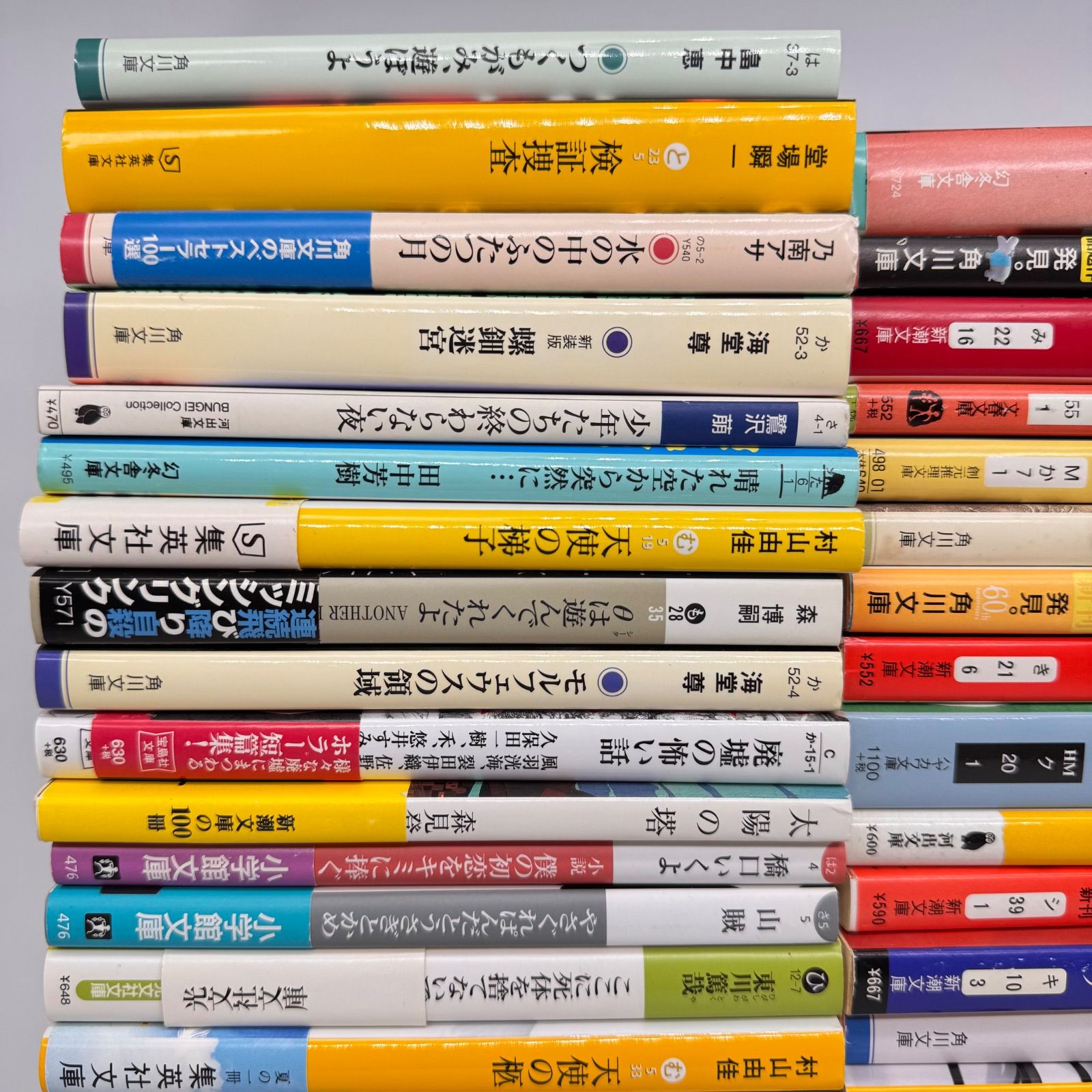 大特価 文庫本85冊セット 大量 まとめ売り 美本多数 帯付き 文庫本まとめ売り 小説 21冊セット｜Yahoo!フリマ（旧PayPayフリマ）