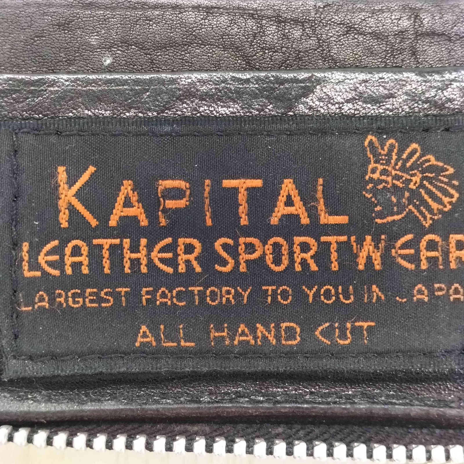 kapital レザーウォレット 未使用 KAPITAL キャピタル レザーウォレット 骨デザイン BONE レッド