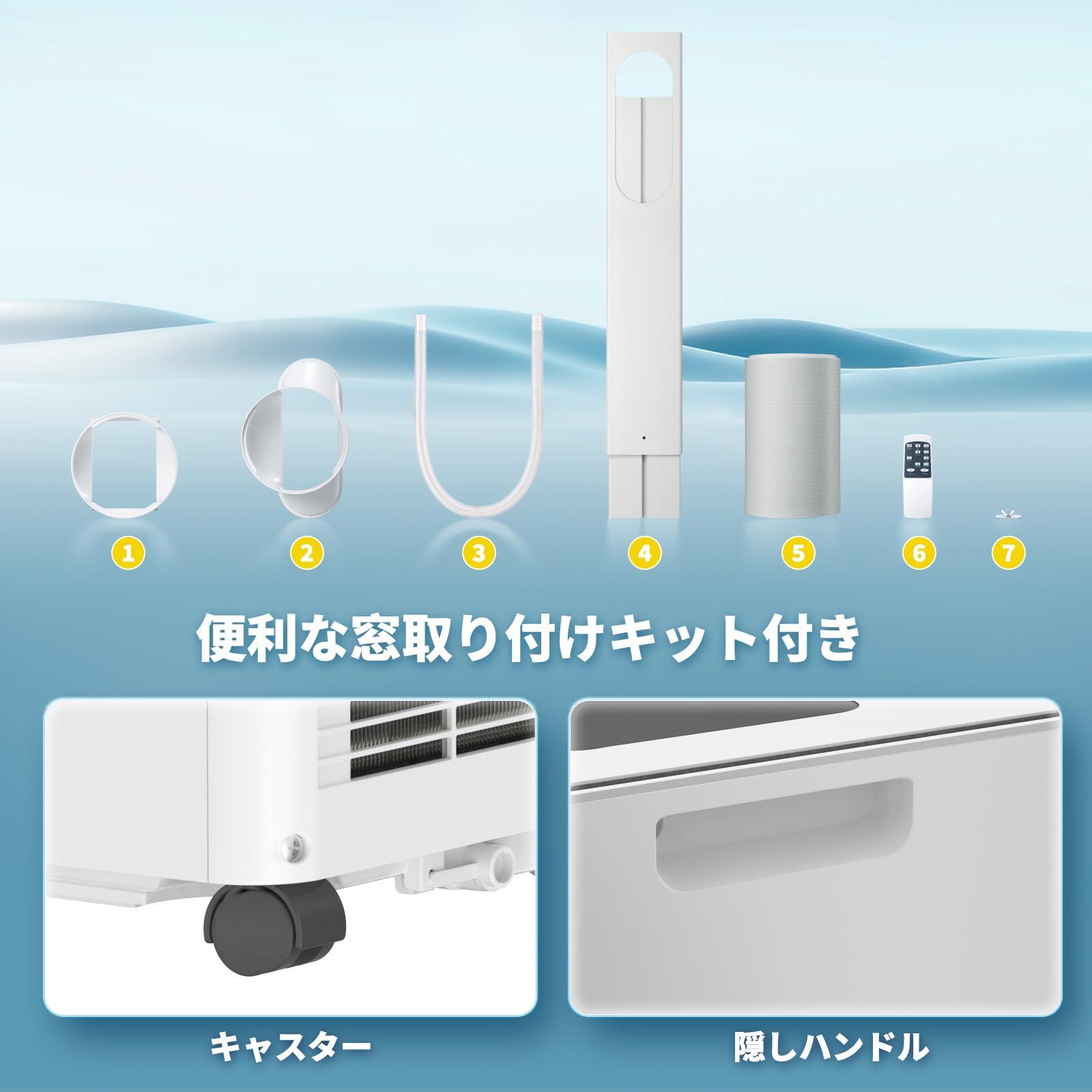 ZAFRO スポットクーラー 家庭用 業務用 小型 静音【工事不要】スポット