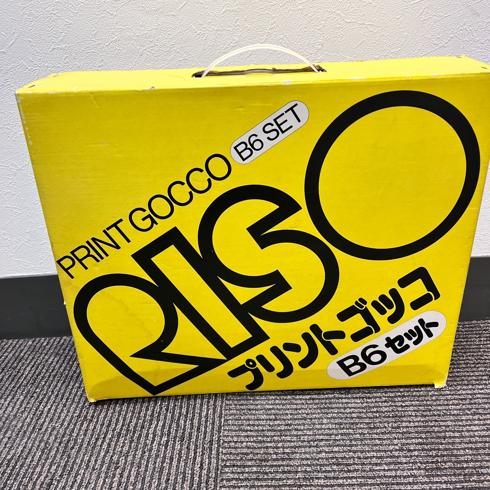 N(A) 最終処分価格です！【ジャンク】RISO プリントごっこ PRINT GOCCO