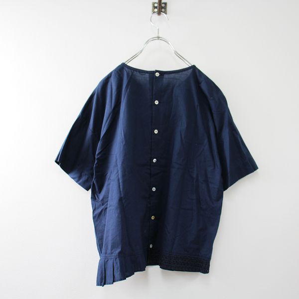 パラスパレス トオカ 刺繍ブラウス