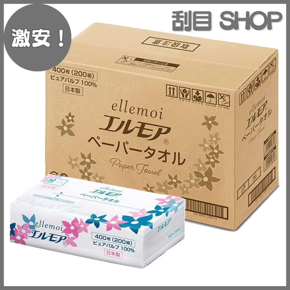 カヤリ バニラ 28 オードパルファム 10ml KAYALI VANILLA EDP [jq0