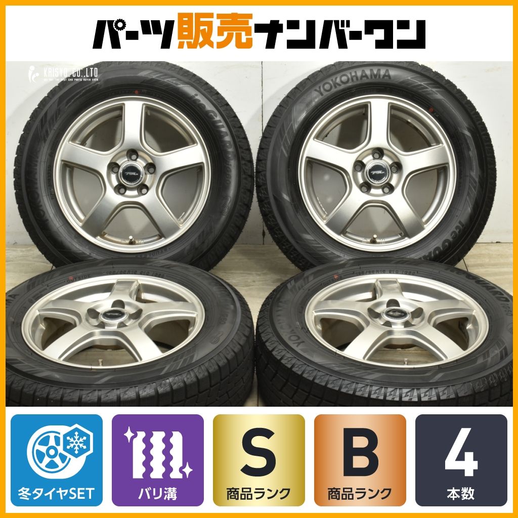 製 超バリ溝 スタッドレス トップラン 15in 6J 45 PCD100 5穴 ヨコハマ アイスガード6 iG60 195 65R15 プリウス カローラ