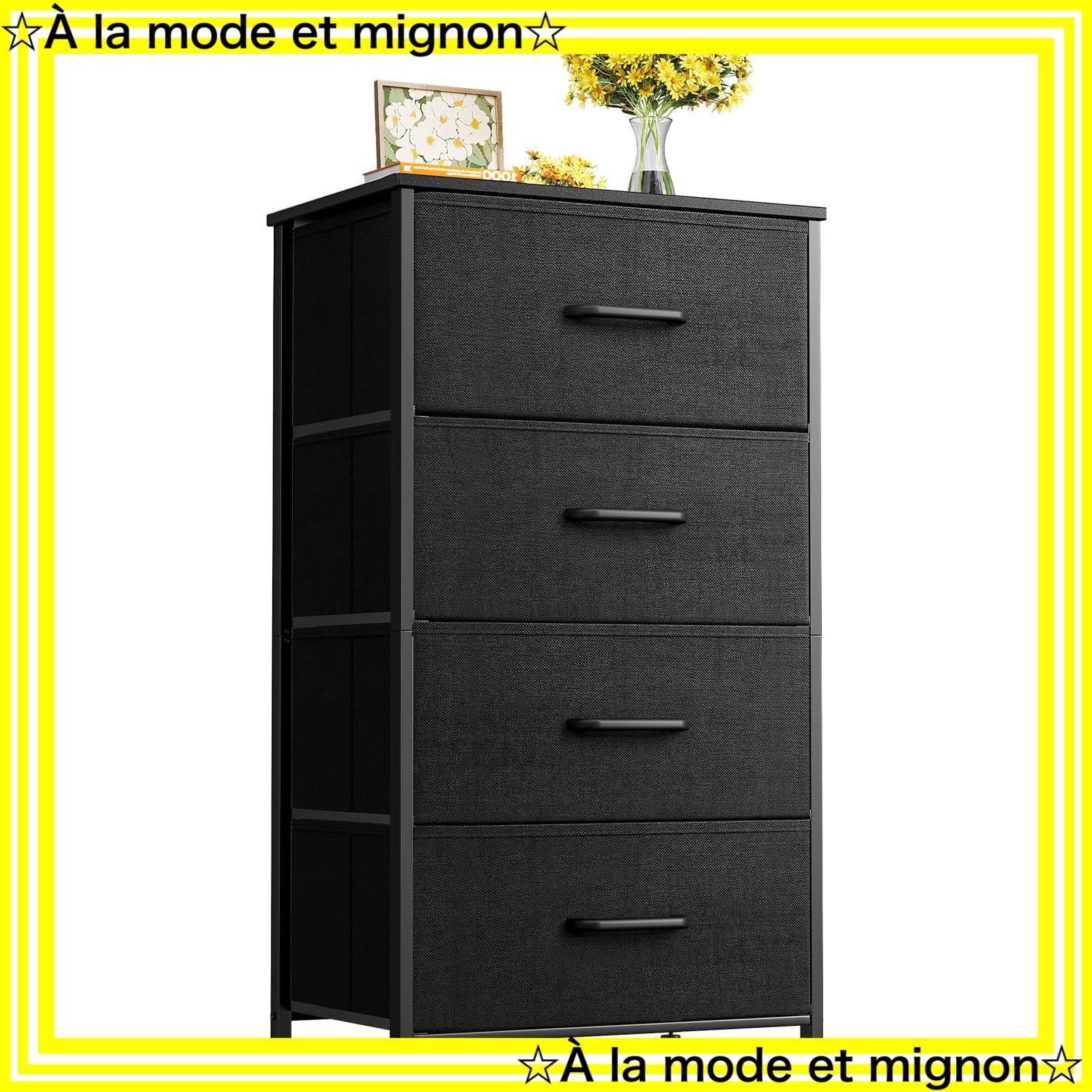 【スピード発送】引き出し リビング収納 布製 収納ケース 引き出し 衣装ケース 衣類収納 箪笥 転倒防止 タンス 低ホルム 安定感 チェスト 4段 【幅40×奥行30×高さ80cm】 KKL ブラック