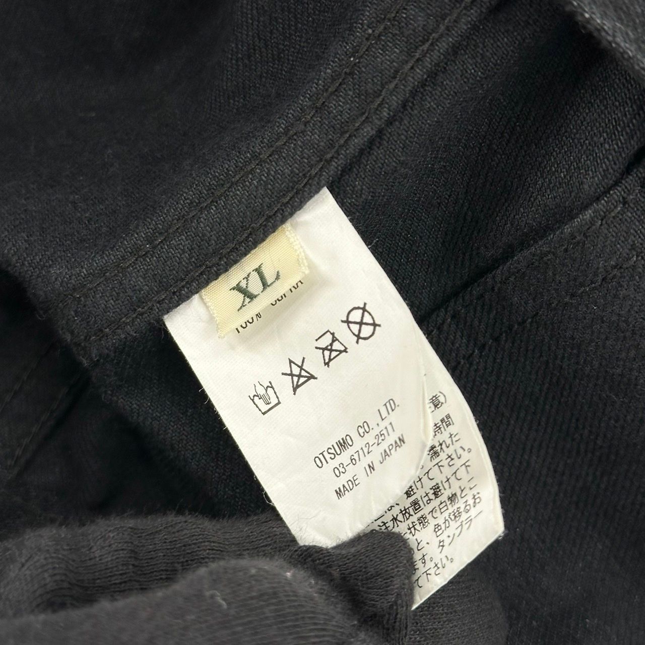 ♪ HUMAN MADE×A$AP Rocky ヒューマンメード エイサップロッキー HUMAN