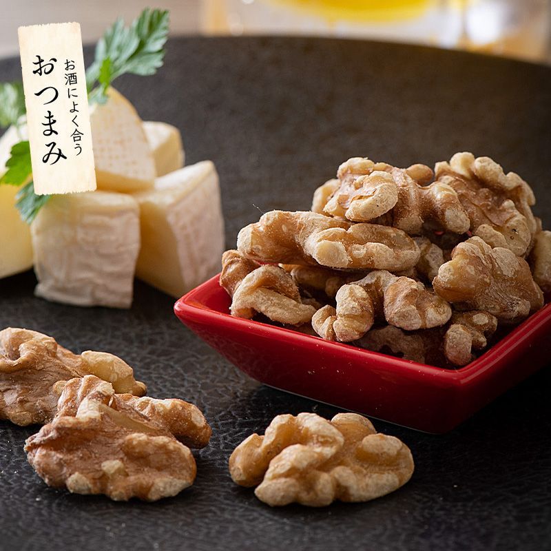 クルミ 500g 生クルミ 素焼き 胡桃 素焼きくるみ 素焼きクルミ くるみ 無塩 食塩不使用 加工オイル不使用［送料無料］【2週間前後で発送】