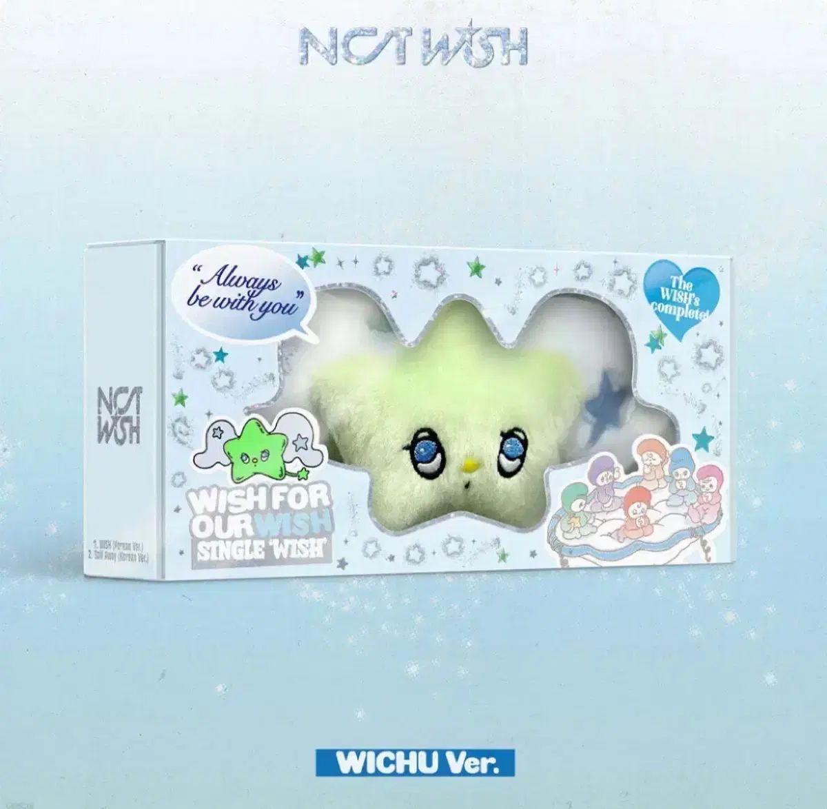 NCT WISH リク トレカ ぬいぐるみ グッズ まとめ売り NCT WISH WISH DOLL リク ぬいぐるみ トレカ キーリング クリ