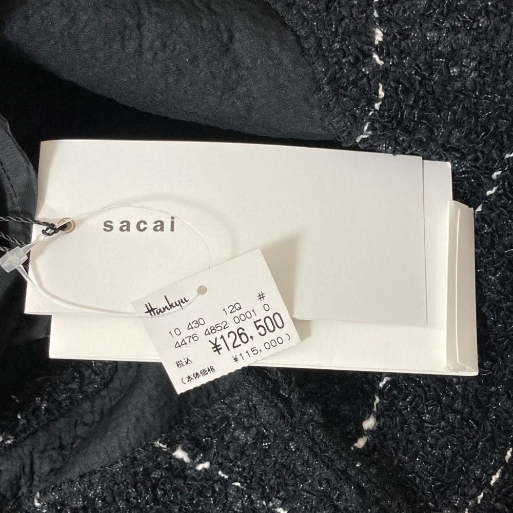 サカイ ツイードショートパンツ