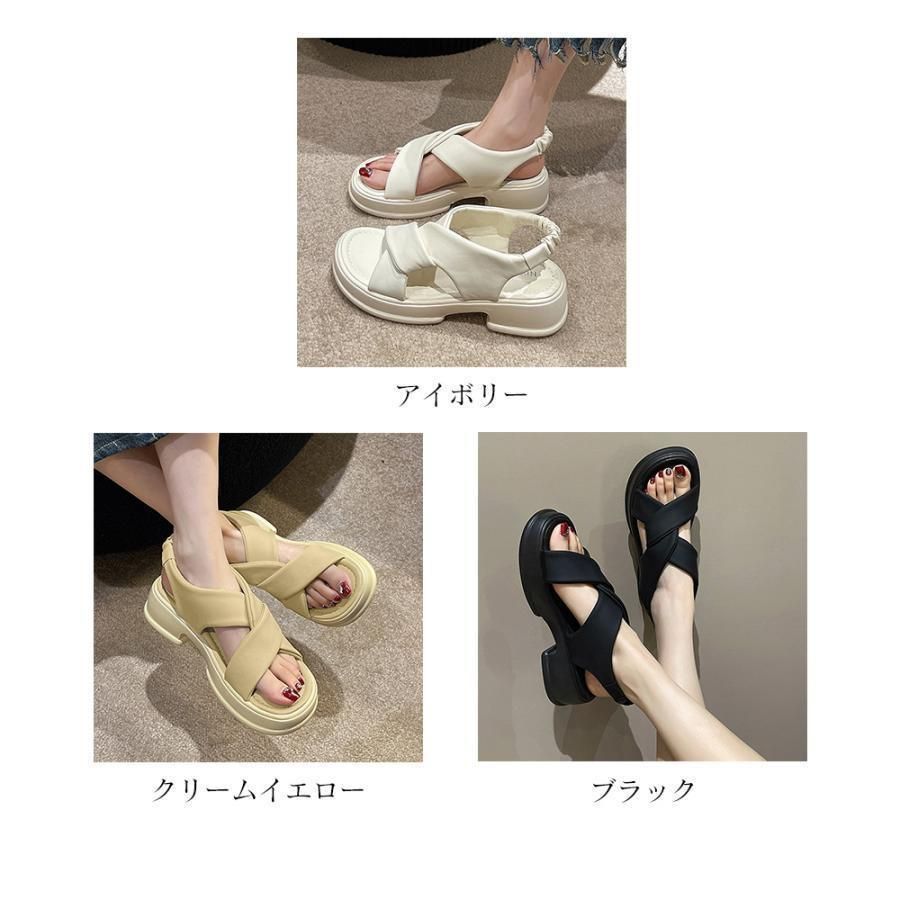 美脚