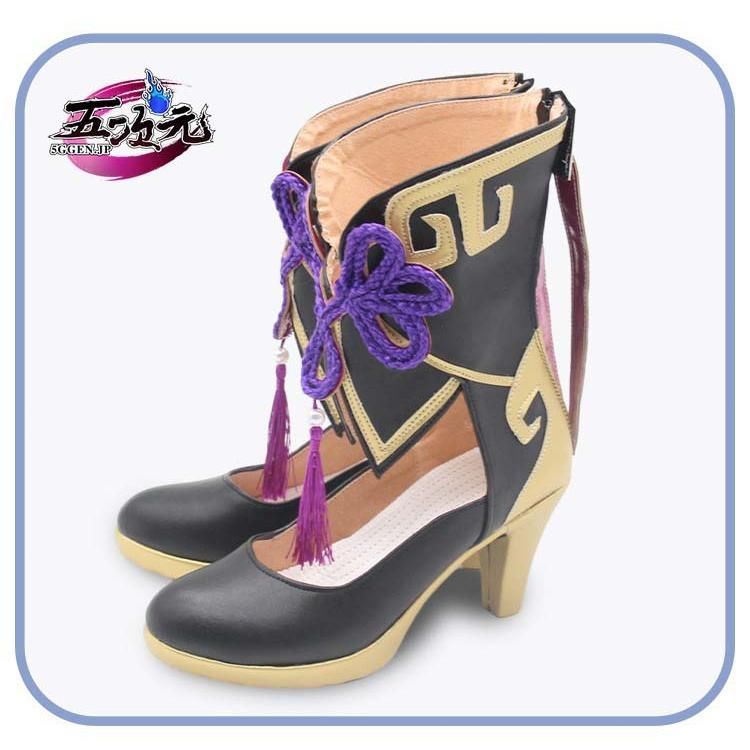 【即日発送可能】 崩壊スターレイル 符玄 コスプレ衣装 靴別途 崩スター 服 三分妄想 崩壊スターレイル 符玄 コスプレ衣装 ウィッグ・靴追加