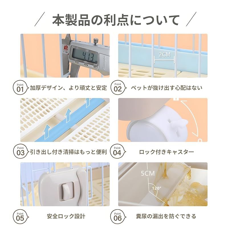 いぬ ネコ