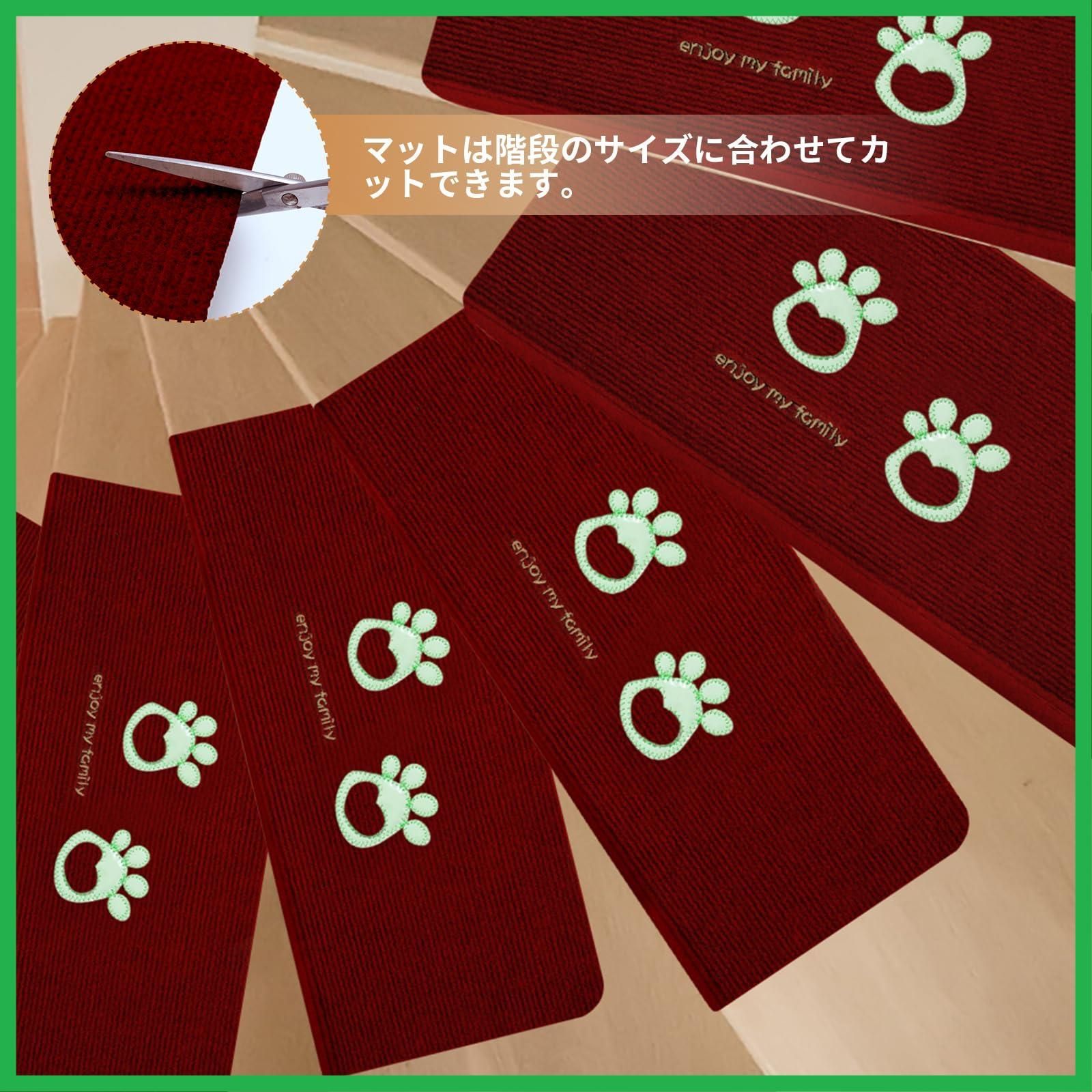 激レア】CytusⅡ NEKO 滑り止めマット cytusⅡ滑り止めマット NEKO