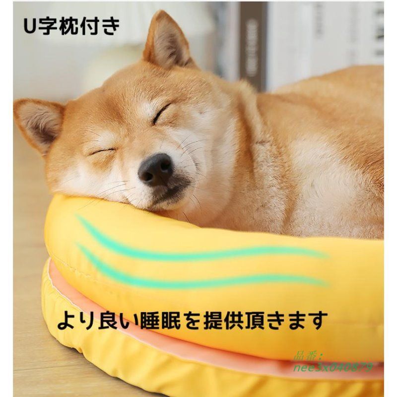 ペットベッド