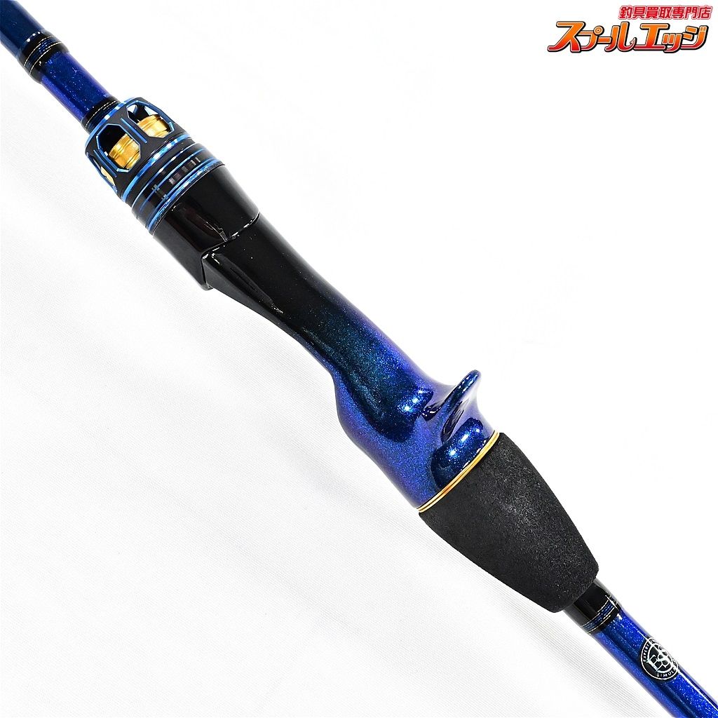 極美品 DAIWA AIR BOTTOM ダイワ 22極鋭 カワハギ Amazon | ダイワ(DAIWA) 船竿 極鋭カワハギAIR ボトム | ダイワ