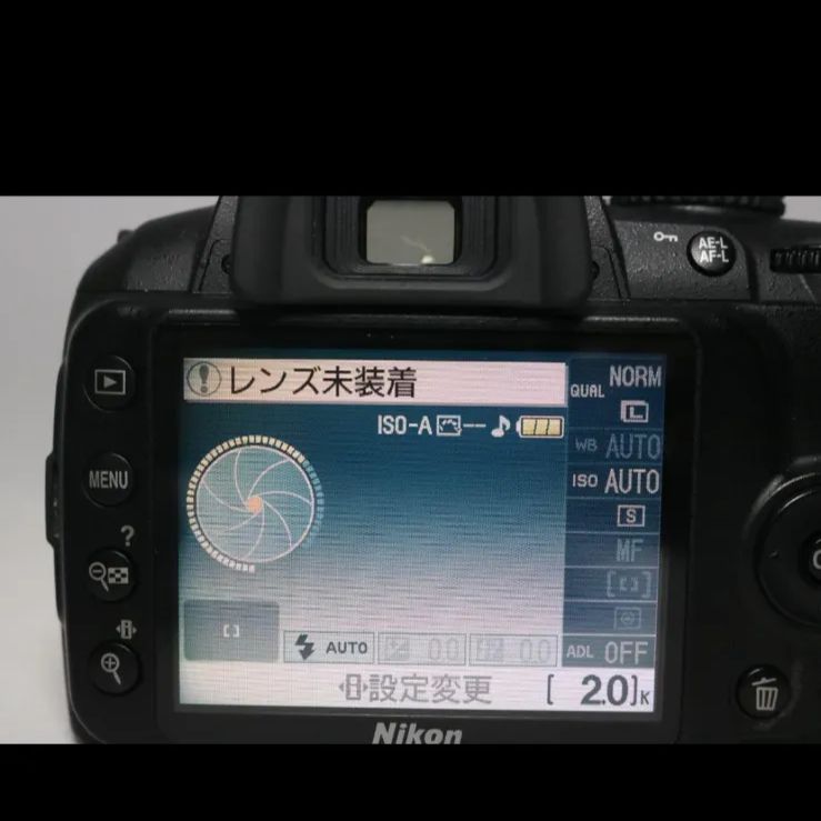 Nikon D3000 ⭐S回数少⭐初心者応援セット⭐スマホ転送 一眼レフ 
