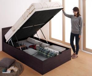 ベッド ベット 収納付きベッド 収納 収納付 跳ね上げベッド 跳ね上げ 深型 すのこベッド すのこ コンセント付 大容量 収納家具 お客様組立 薄型スタンダードポケットコイルマットレス付 縦
