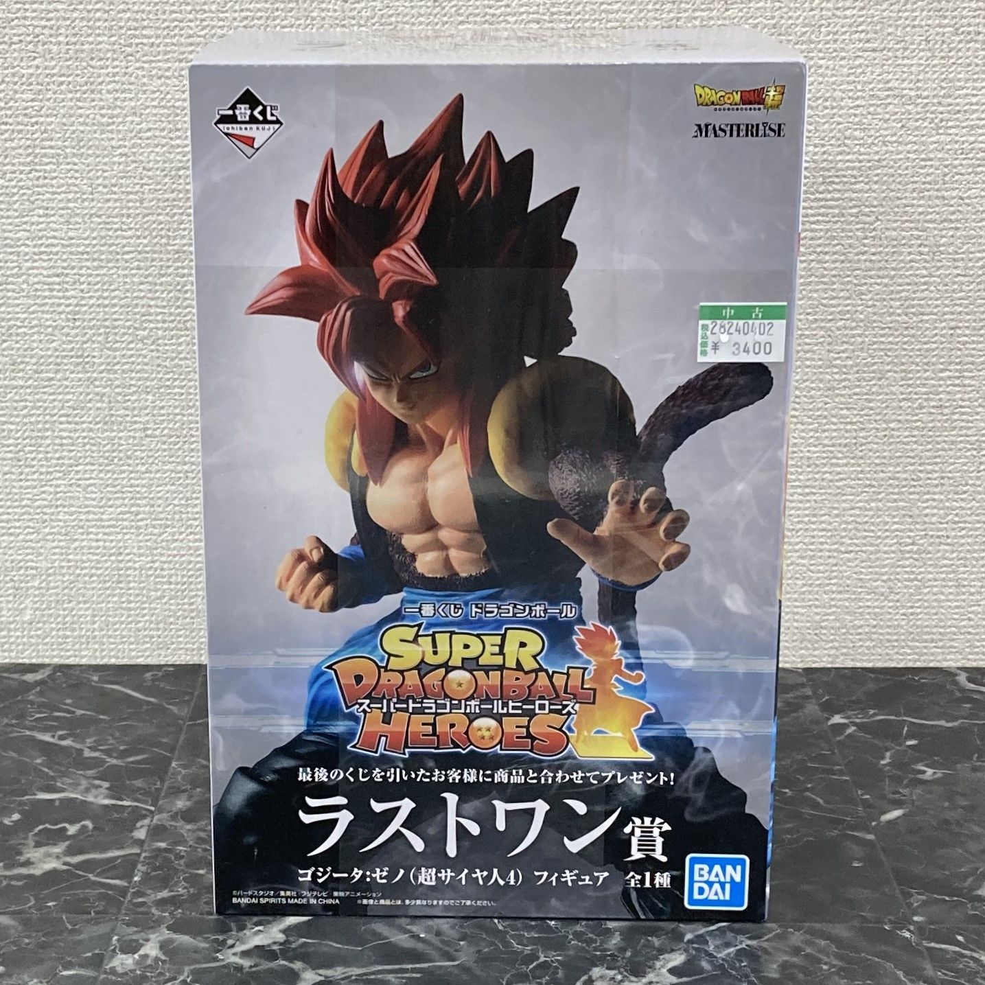 28. 一番くじ ドラゴンボール SUPER DRAGONBALL HEROES ラストワン賞 ゴジータ：ゼノ フィギュア ※未開封品【併売品】 -  メルカリ