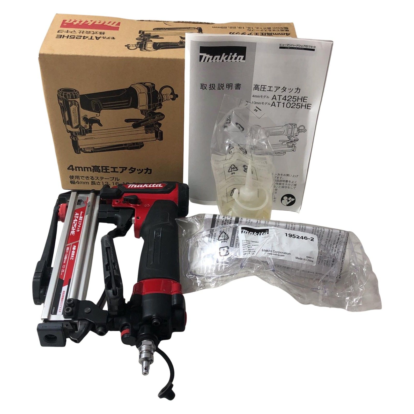 デジタル・カラオケ ベストセレクション 31 CD 税表記無し CDでもDVD