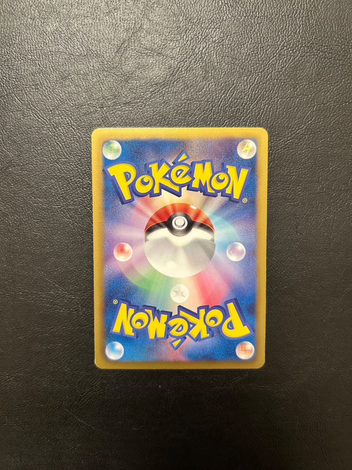 ブースター PROMO BW-Pプロモカード 183/BW-P ブースター PROMO BW-Pプロモカード 183/BW-P ブースター PROMO