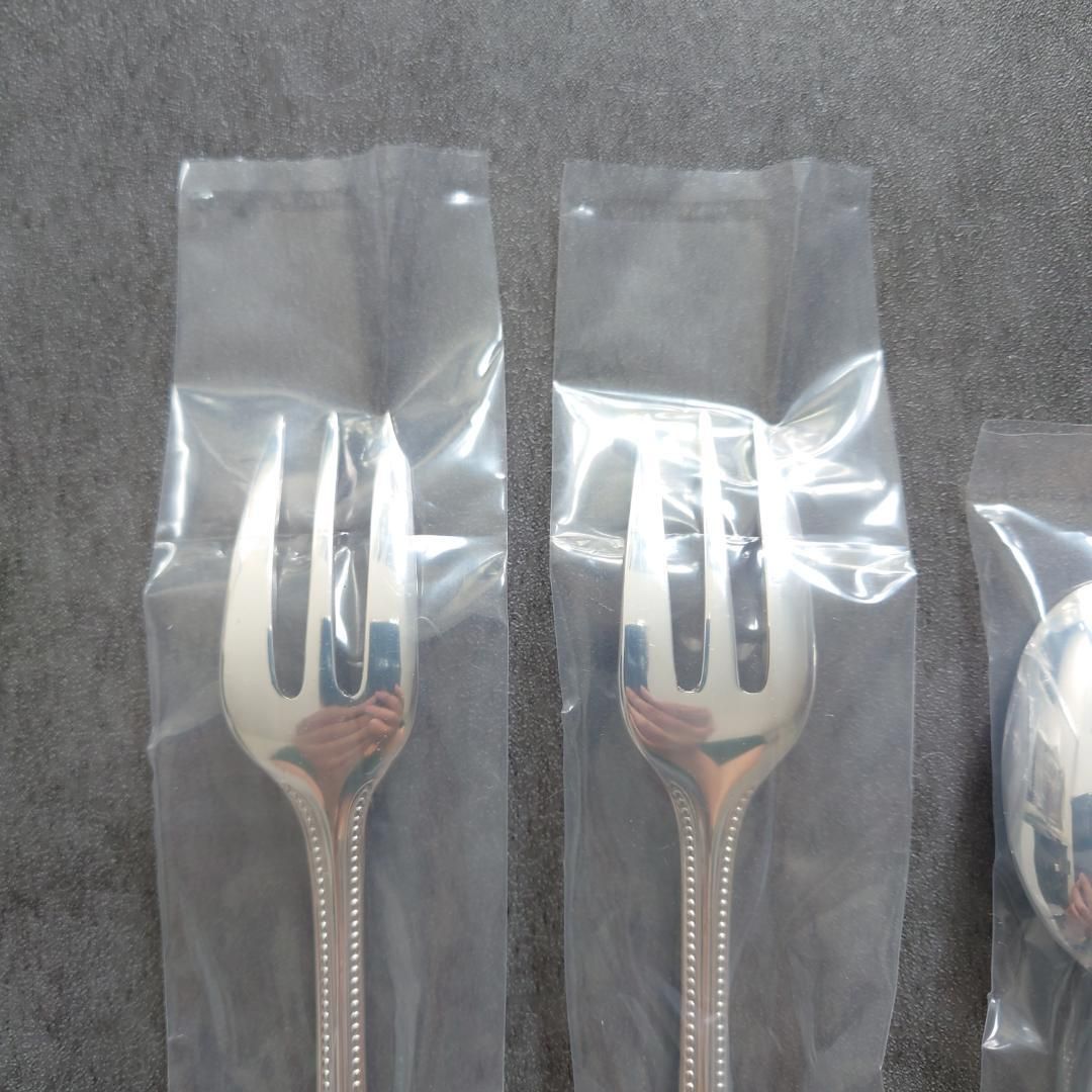 クリストフル パール