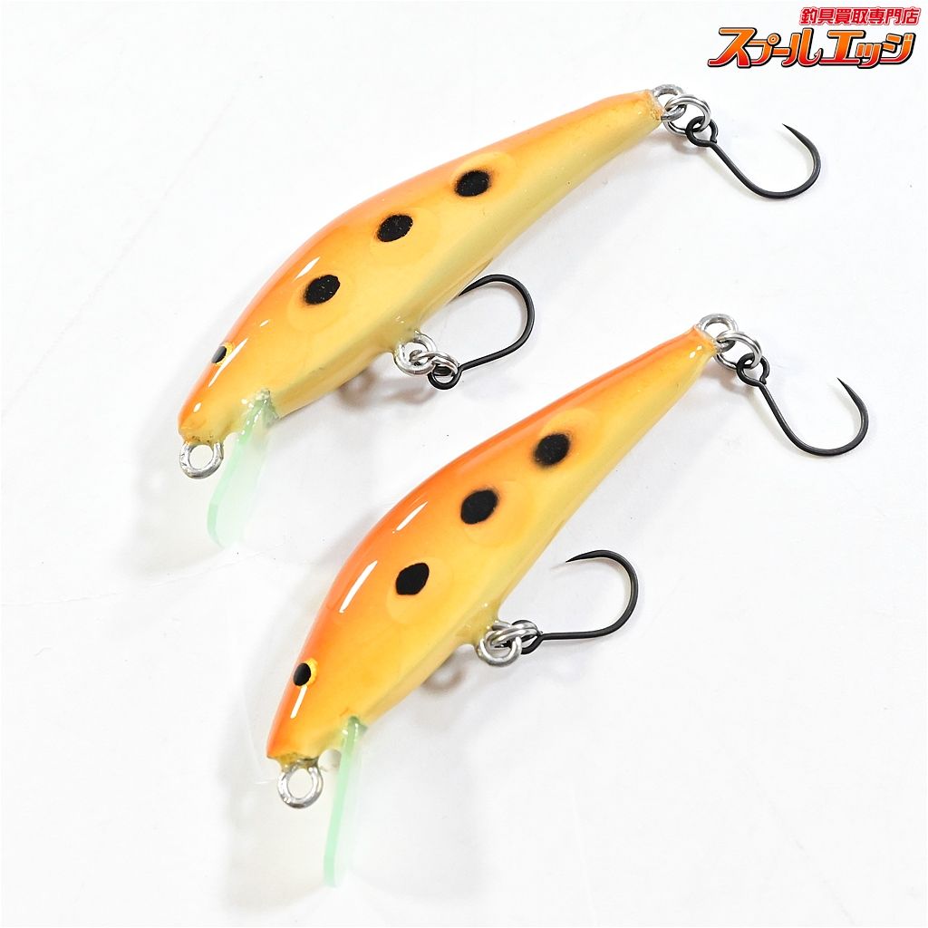 ウッドベイト　レジディ　15FR　カラフトマス　エンドウアートクラフト ウッドベイト レジディ 15FR カラフトマス エンドウアートクラフト